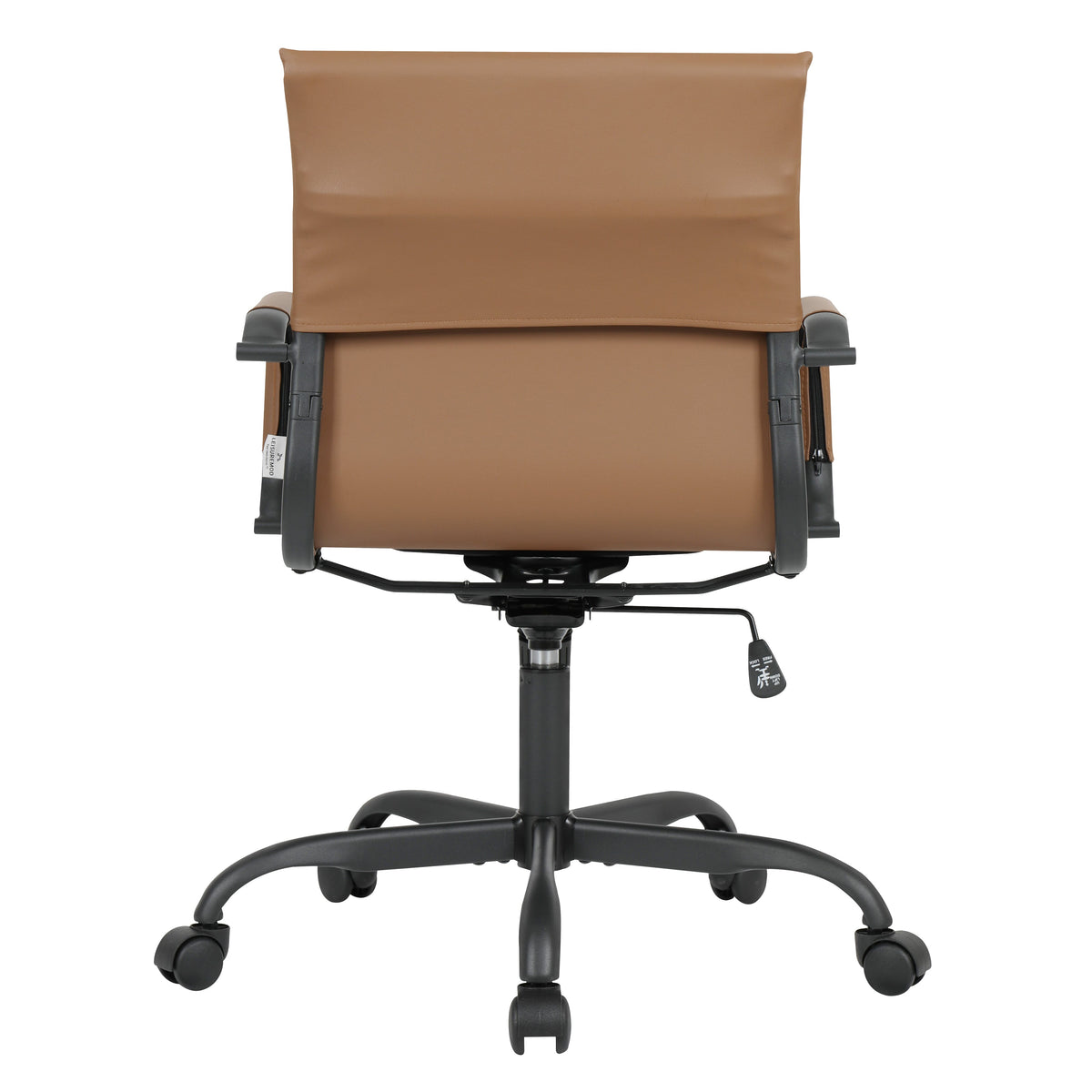 Harris Mid-Back Leather Adjustable Office Conference Chair with Armrests Black Light Brown Office Chair Leisuremod