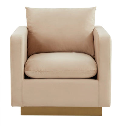 Nervo Modern Mid-Century Upholstered Velvet/Leather Accent Chair with Gold Base - Elax Furniture