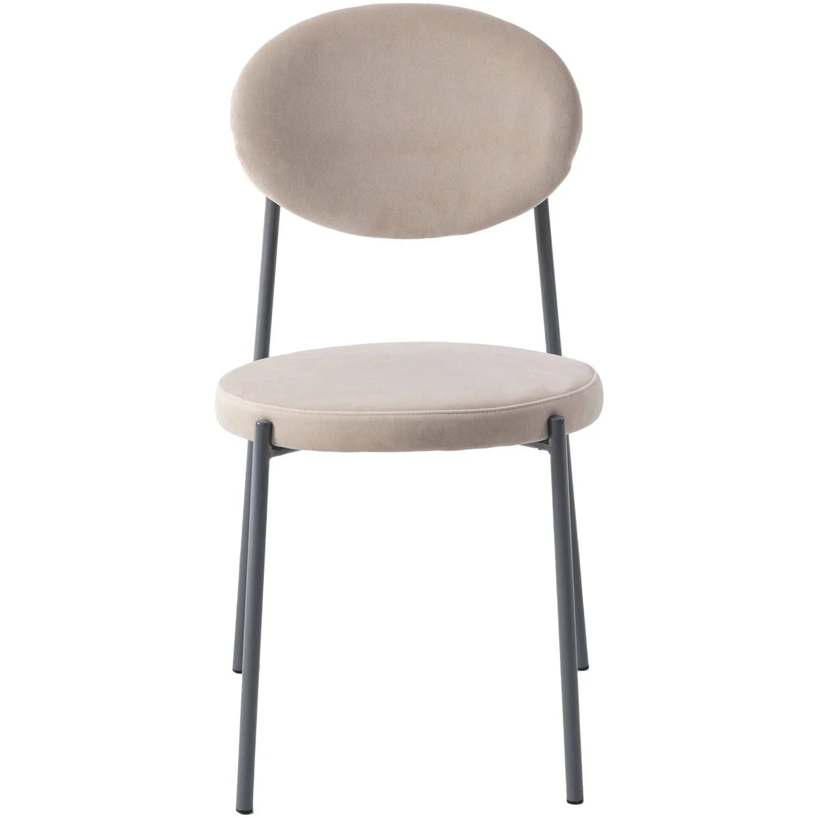 Euston Modern Velvet Dining Side Chair with Powder Coated Grey Steel Frame, Set of 2 - Elax Furniture