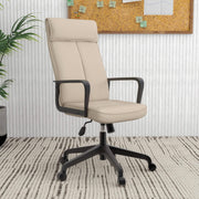 Aiaria Ergonomic High-Back Leather Office Chair with Adjustable Height, Swivel, Tilt, and Double Wheel Casters Tan Office Chair Your Vendor Name