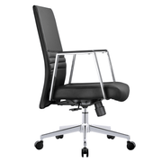 Aleen Leather Office Chair with Adjustable Height, Tilt and 360 Degree Swivel Black Office Chair Leisuremod
