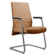 Aleen Office Chair with Upholstered Seat and Metal Armrest Acorn Brown Office Chair Leisuremod