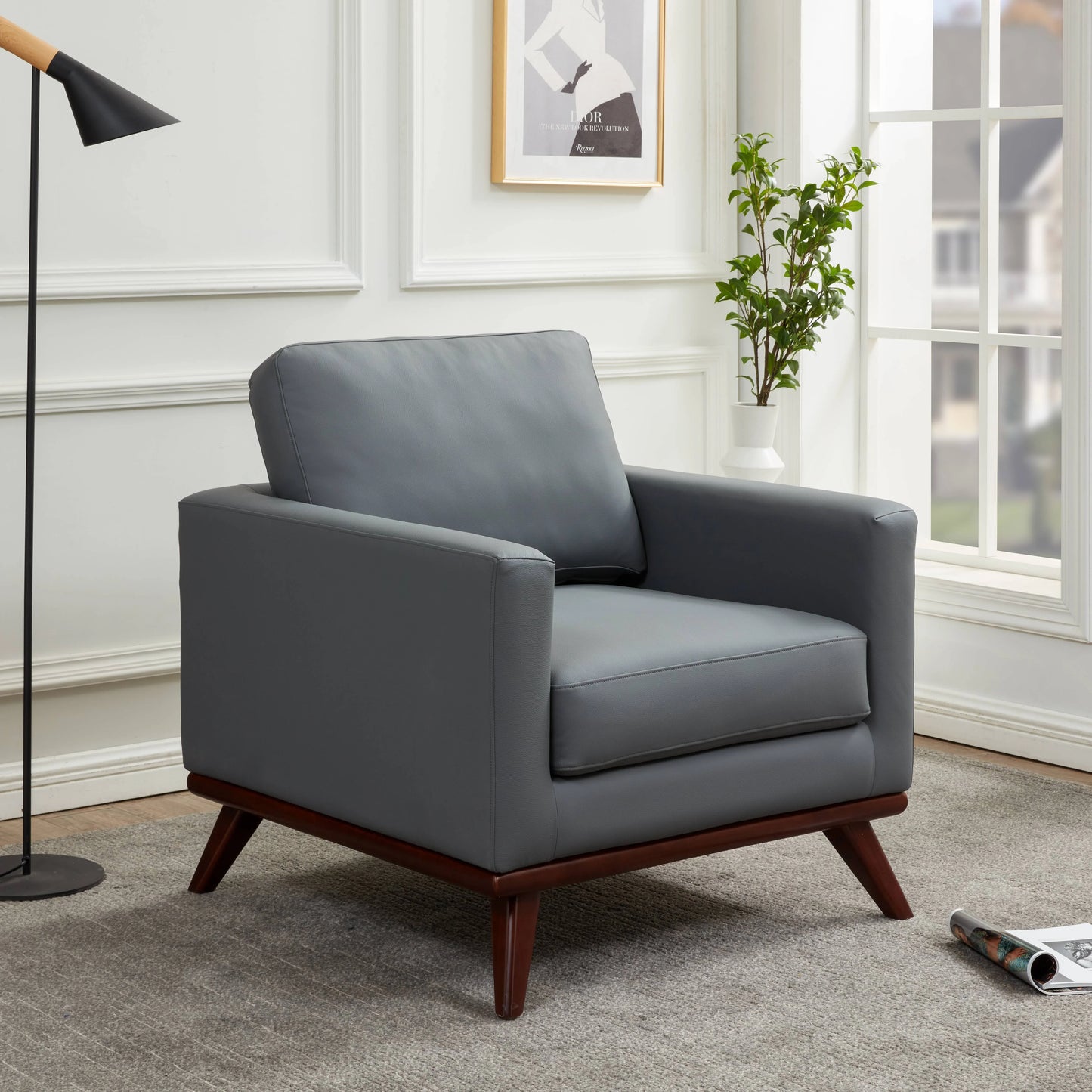 Chester Modern Leather Accent Arm Chair With Birch Wood Base - Elax Furniture