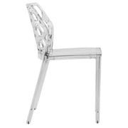 Dynamic Modern Honeycomb Design Dining Side Chair - Elax Furniture