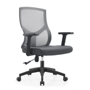 Glen Cotton Mid-Back Adjustable Office Conference Chair Grey Office Chair Leisuremod