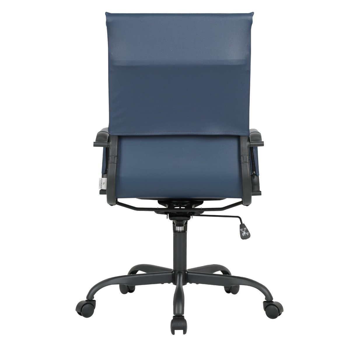 Harris Leather High-Back Adjustable Office Conference Chair with Armrests Black Navy Blue Office Chair Leisuremod