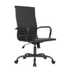 Harris Leather High-Back Adjustable  Office Conference Chair with Armrests