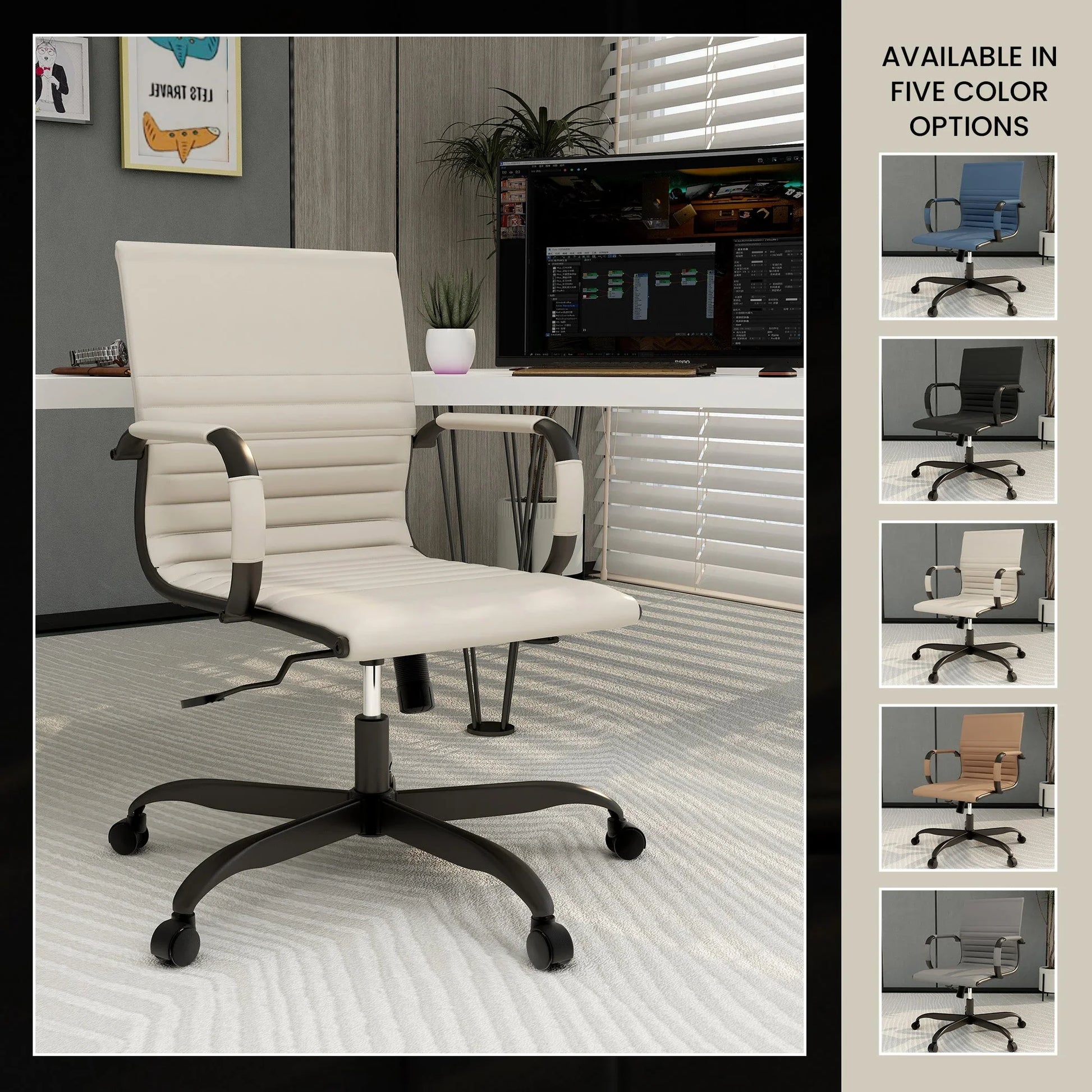 Harris Mid-Back Leather Adjustable Office Conference Chair with Armrests - Elax Furniture