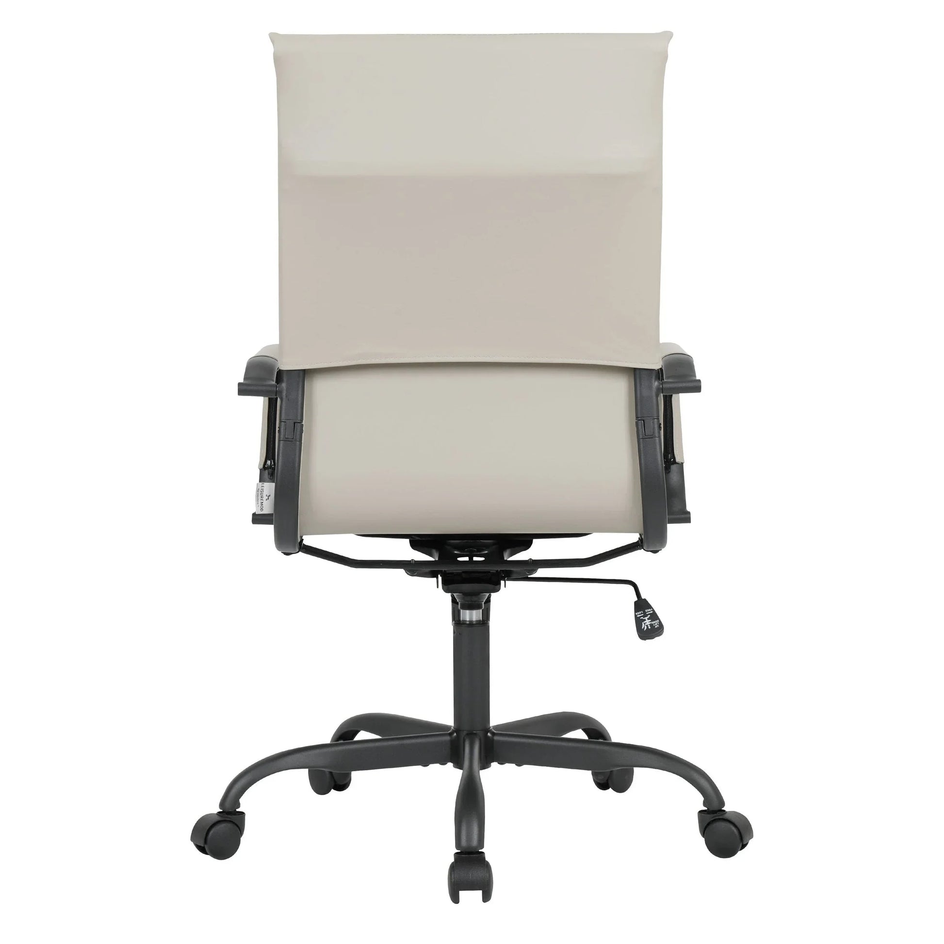Harris Leather High-Back Adjustable Office Conference Chair with Armrests - Elax Furniture