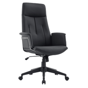 Inifini High-Back Leather Ergonomic Office Chair With Lumbar Support, Adjustable Hight and Swivel Black Office Chair Leisuremod