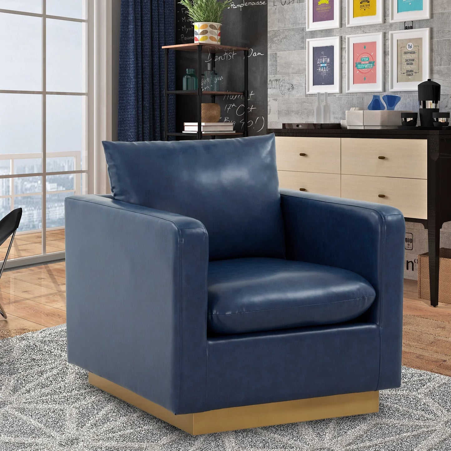 Nervo Modern Mid-Century Upholstered Velvet/Leather Accent Chair with Gold Base - Elax Furniture