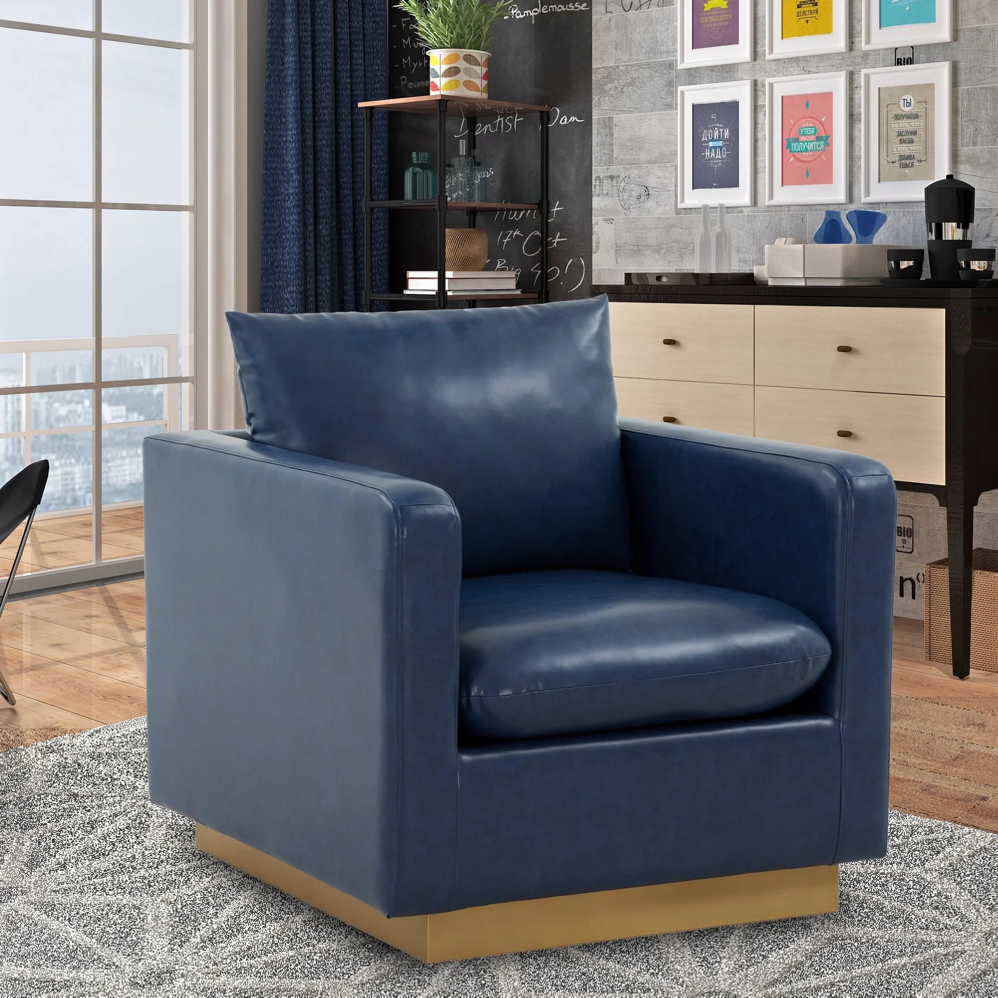 Nervo Modern Mid-Century Upholstered Velvet/Leather Accent Chair with Gold Base - Elax Furniture