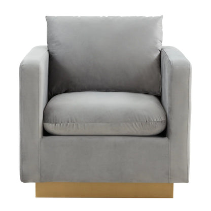 Nervo Modern Mid-Century Upholstered Velvet/Leather Accent Chair with Gold Base - Elax Furniture