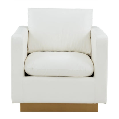 Nervo Modern Mid-Century Upholstered Velvet/Leather Accent Chair with Gold Base - Elax Furniture