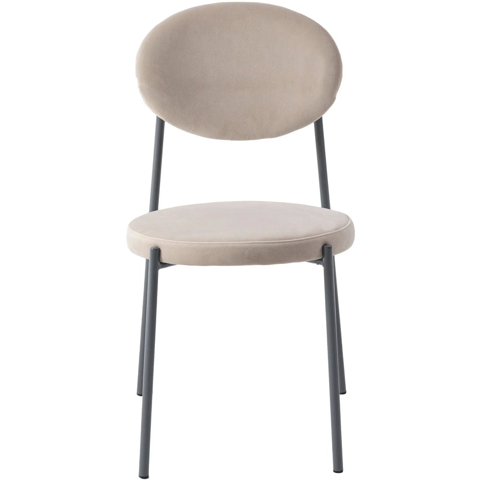 Euston Modern Velvet Dining Side Chair with Powder Coated Grey Steel Frame, Set of 2 - Elax Furniture