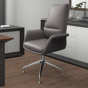 Summit Office Chair in Leather and Aluminum Frame with Adjustable Height and Swivel Grey Office Chair Leisuremod