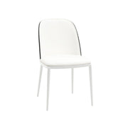 Tule Dining Side Chair with Upholstered Seat and Powder-Coated Steel Frame White Black and White Dining Chair Leisuremod
