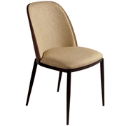 Tule Dining Side Chair with Upholstered Seat and Powder-Coated Steel Frame Black Walnut Light Brown Dining Chair Leisuremod