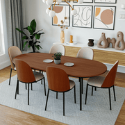 Tule Modern Oval Dining Table with MDF Tabletop and Black Steel Legs 70 inches Walnut Dining Table Leisuremod