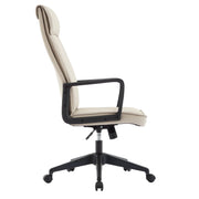 Aiaria Ergonomic High-Back Leather Office Chair with Adjustable Height, Swivel, Tilt, and Double Wheel Casters Tan Office Chair Your Vendor Name